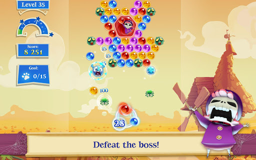 screenshot17