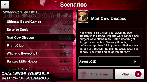 screenshot17