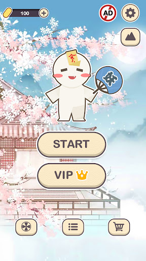 screenshot9