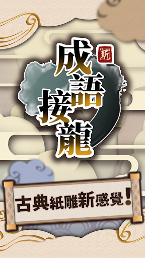 screenshot1