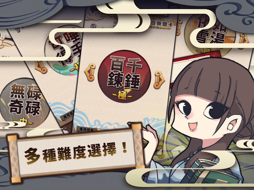 screenshot2