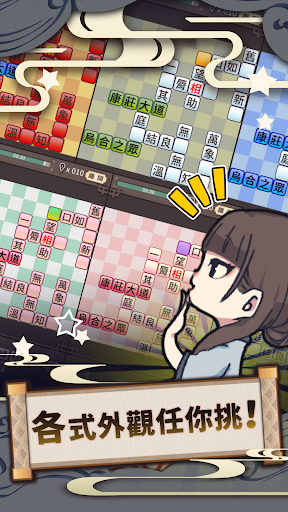 screenshot7