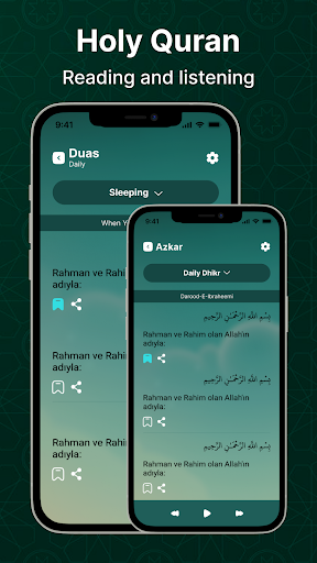 screenshot2