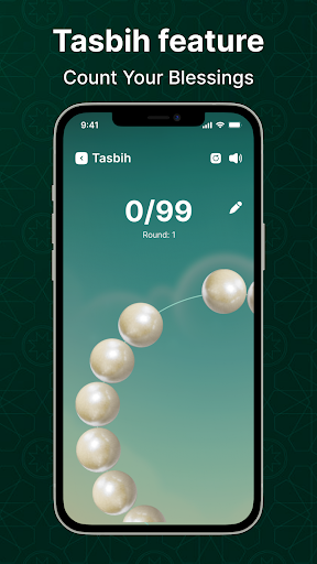 screenshot6