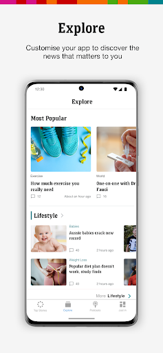screenshot12