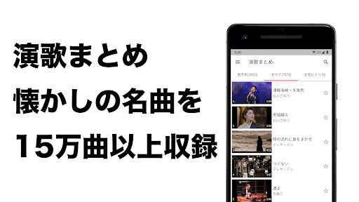 screenshot12