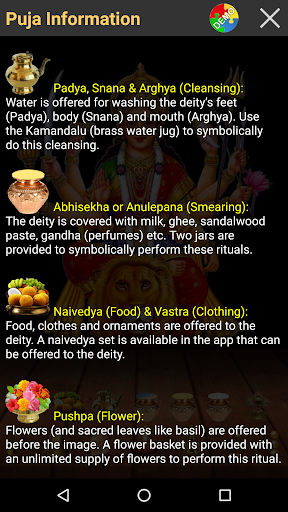 screenshot15