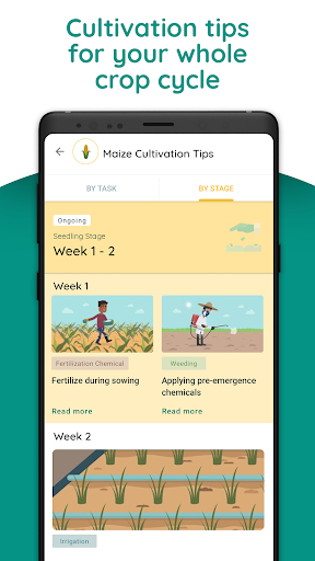 screenshot2