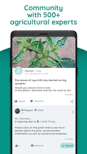 screenshot3