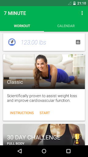 screenshot12
