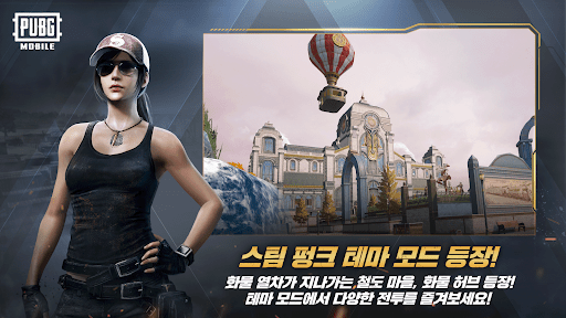 screenshot8