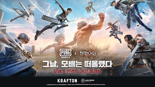 screenshot12