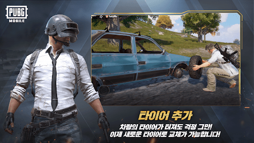 screenshot14