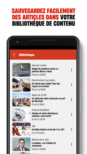 screenshot2