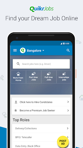 screenshot3