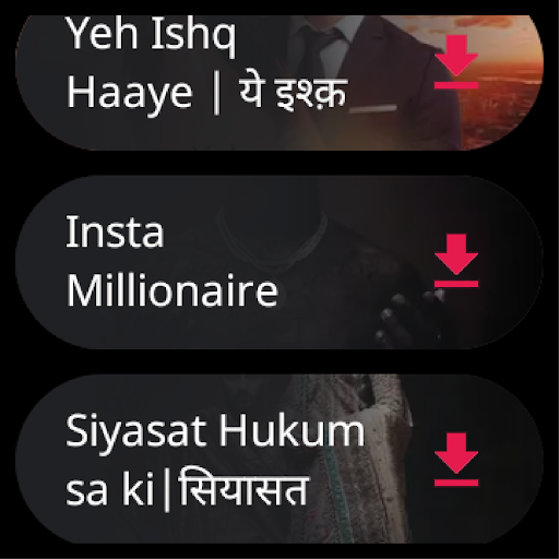 screenshot16