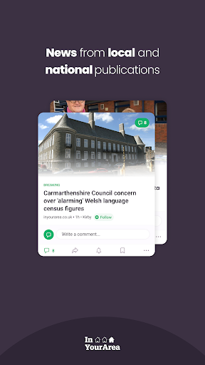 screenshot15