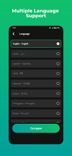 screenshot4