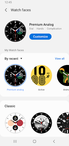 screenshot6