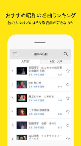 screenshot1