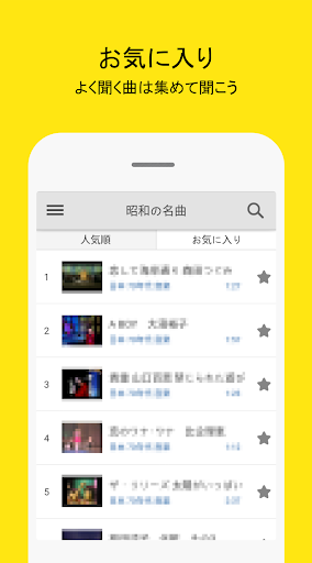 screenshot2