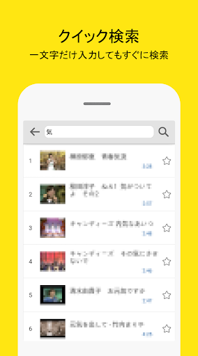 screenshot3