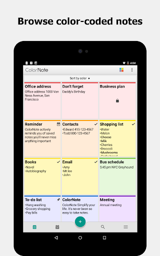 screenshot7