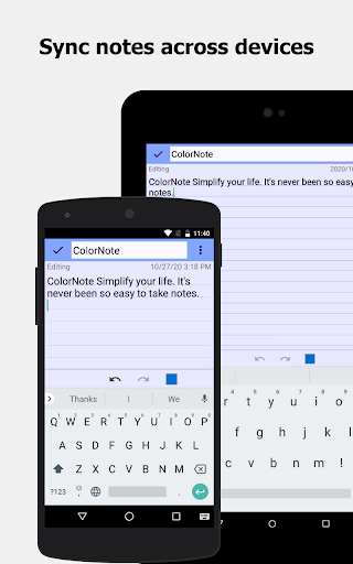 screenshot14
