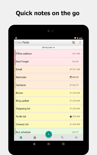 screenshot15