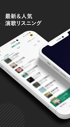 screenshot1