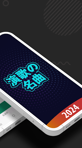 screenshot2