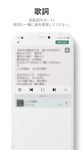 screenshot6