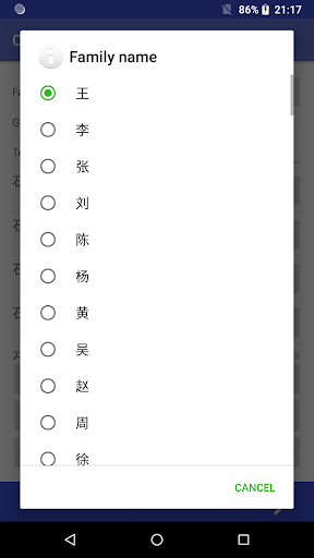 screenshot2