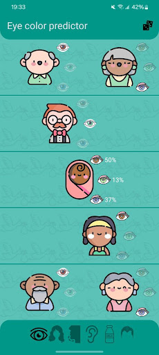 screenshot1