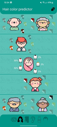 screenshot2