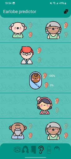 screenshot4