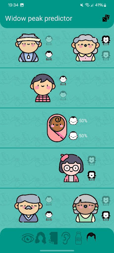 screenshot6