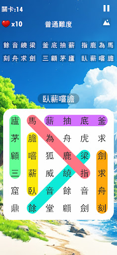 screenshot1