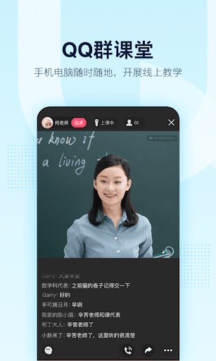 screenshot1