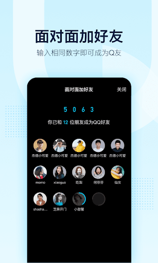 screenshot3