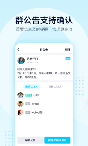 screenshot4