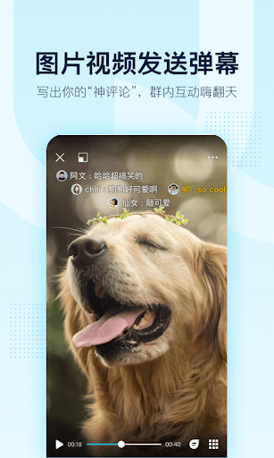 screenshot5