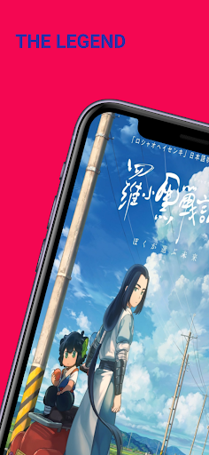 screenshot1