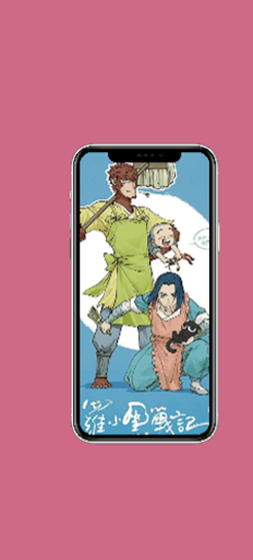 screenshot16