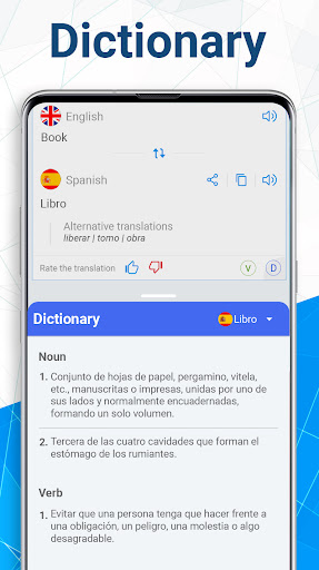 screenshot5