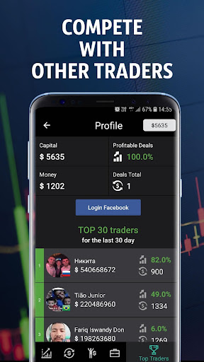 screenshot6
