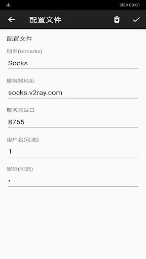 screenshot4