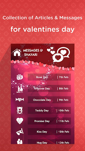 screenshot2