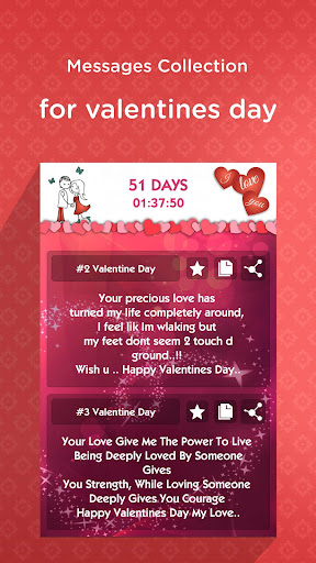 screenshot3