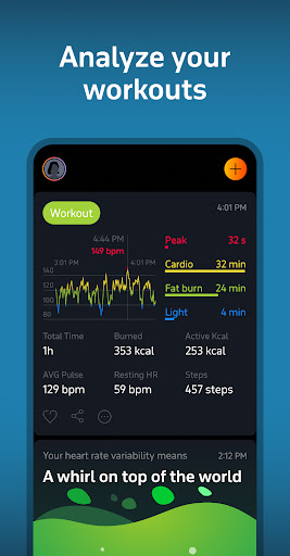 screenshot8